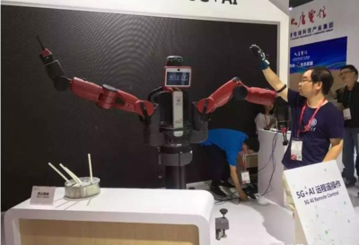 工業互聯網與5G、云計算、大數據、人工智能的協同關系及其在人工智能應用軟件開發中的作用