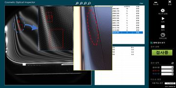 數(shù)優(yōu) AI賦能手機(jī)整機(jī)外觀全檢，突破行業(yè)檢測瓶頸